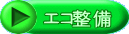 GR 