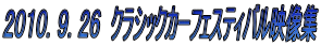 QOPODXDQU@NVbNJ[tFXeBofW 