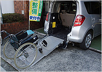 image_kaigo